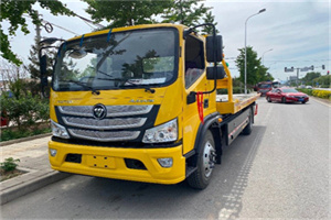 修武汽车救援头像