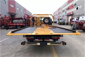 修武附近汽车救援服务