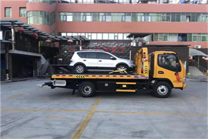 修武附近汽车拖车电话